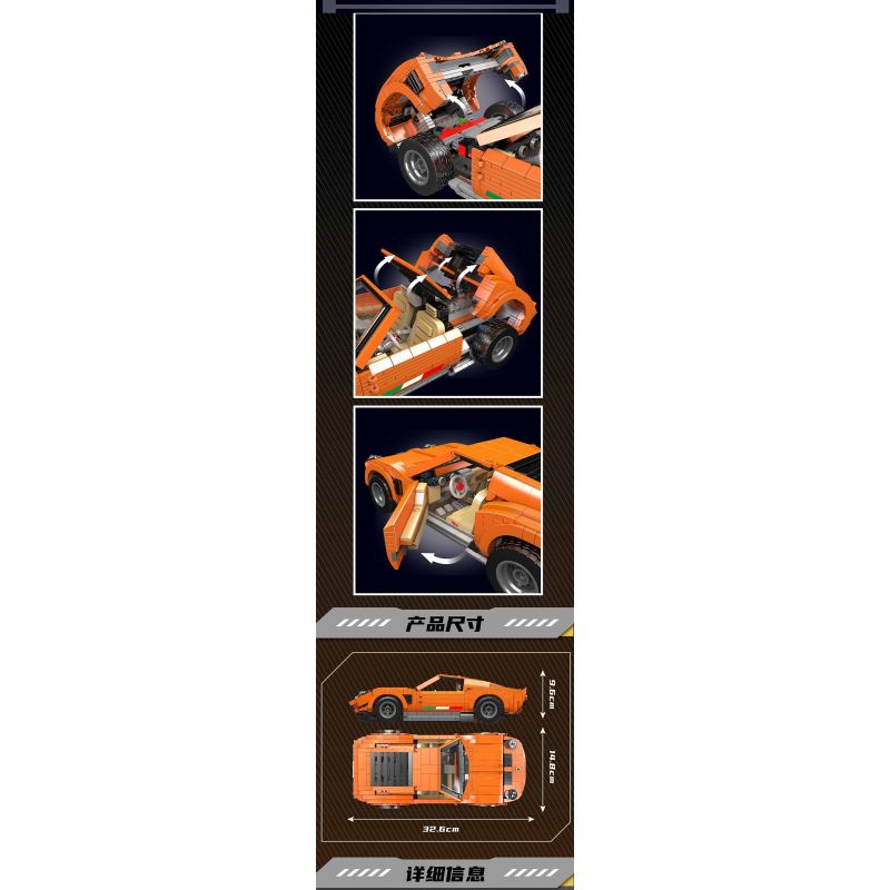 MouldKing 10116 Mould King 10116 XE THỂ THAO MU bộ đồ chơi xếp lắp ráp ghép mô hình Creator LAMBORGHINI MIURA / MURA SPORTS CAR Sáng Tạo 1607 khối