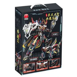 QIANMAI QM00107 00107 MẶC ÁO GIÁP MỘNG MƠ BÌNH THIÊN ĐẠI THÁNH NGƯU MA VƯƠNG THỦY MẮT VÀNG THÚ bộ đồ chơi xếp lắp ráp ghép mô hình 1380 khối