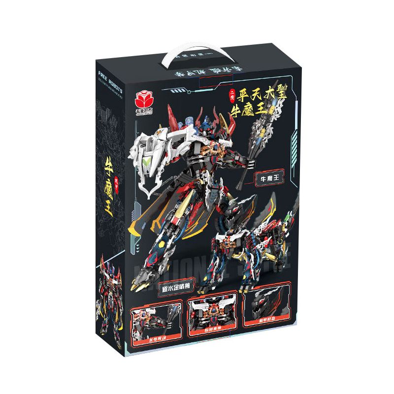 QIANMAI QM00107 00107 MẶC ÁO GIÁP MỘNG MƠ BÌNH THIÊN ĐẠI THÁNH NGƯU MA VƯƠNG THỦY MẮT VÀNG THÚ bộ đồ chơi xếp lắp ráp ghép mô hình 1380 khối