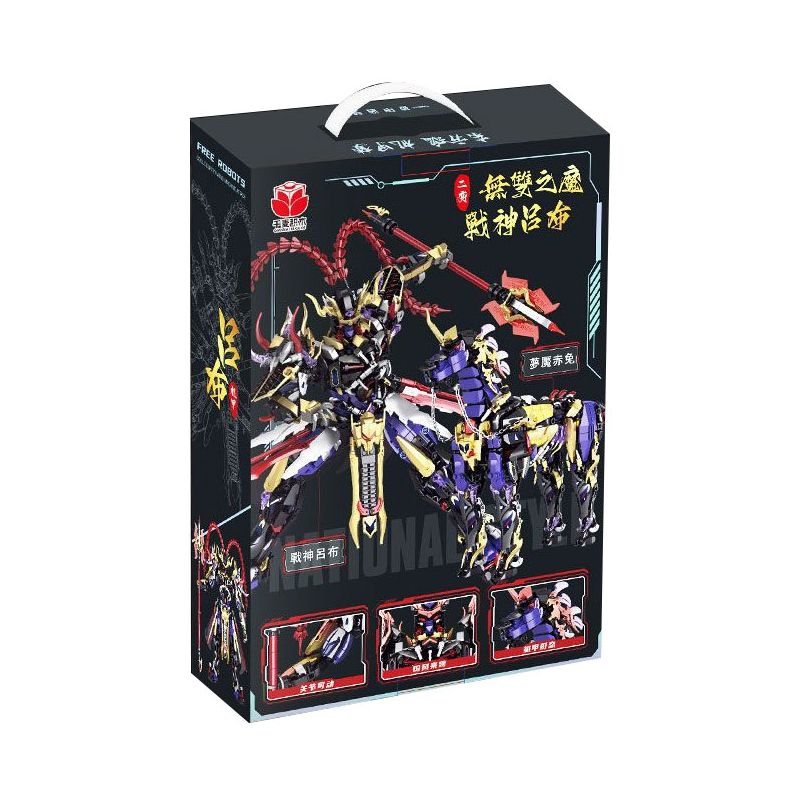 QIANMAI QM00104 00104 MẶC ÁO GIÁP VÀ MƠ MỘNG ÁC MA VÔ SONG THẦN CHIẾN TRANH LỮ BỐ THỎ ĐỎ QUỶ bộ đồ chơi xếp lắp ráp ghép mô hình 1493 khối