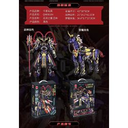 QIANMAI QM00104 00104 MẶC ÁO GIÁP VÀ MƠ MỘNG ÁC MA VÔ SONG THẦN CHIẾN TRANH LỮ BỐ THỎ ĐỎ QUỶ bộ đồ chơi xếp lắp ráp ghép mô hình 1493 khối