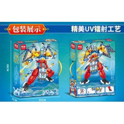 MINGDI LEIBAO K2001 2001 VÕ THÁNH CƠ GIÁP TRIỆU VÂN bộ đồ chơi xếp lắp ráp ghép mô hình 637 khối