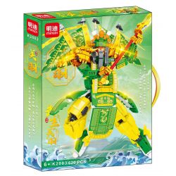 MINGDI LEIBAO K2003 2003 VÕ THÁNH CƠ GIÁP QUAN VŨ bộ đồ chơi xếp lắp ráp ghép mô hình 620 khối