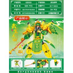 MINGDI LEIBAO K2003 2003 VÕ THÁNH CƠ GIÁP QUAN VŨ bộ đồ chơi xếp lắp ráp ghép mô hình 620 khối