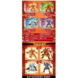 MINGDI LEIBAO K2004 2004 TÂY DU KÝ MECHA PHONG CÁCH TRUNG HOA THẦN THOẠI 4 LOẠI TÔN NGỘ KHÔNG KHỈ SÁU TAI RỒNG NHỎ MÀU TRẮNG VÀ SHA WUJING bộ đồ chơi xếp lắp ráp ghép mô hình 1070 khối