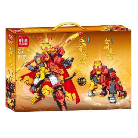 MINGDI LEIBAO K2007 2007 CƠ KHÍ PHONG CÁCH DÂN TỘC KHỈ SÁU TAI VÀ VƯỢN MA THUẬT bộ đồ chơi xếp lắp ráp ghép mô hình 526 khối