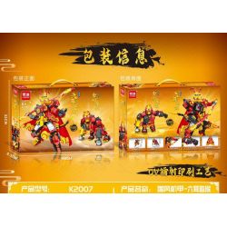 MINGDI LEIBAO K2007 2007 CƠ KHÍ PHONG CÁCH DÂN TỘC KHỈ SÁU TAI VÀ VƯỢN MA THUẬT bộ đồ chơi xếp lắp ráp ghép mô hình 526 khối