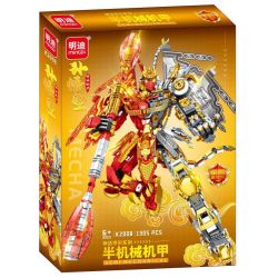 MINGDI LEIBAO K2008 2008 NGƯỜI MÁY TÔN NGỘ KHÔNG bộ đồ chơi xếp lắp ráp ghép mô hình 1305 khối