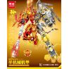 MINGDI LEIBAO K2008 2008 NGƯỜI MÁY TÔN NGỘ KHÔNG bộ đồ chơi xếp lắp ráp ghép mô hình 1305 khối