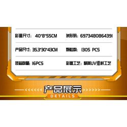 MINGDI LEIBAO K2008 2008 NGƯỜI MÁY TÔN NGỘ KHÔNG bộ đồ chơi xếp lắp ráp ghép mô hình 1305 khối