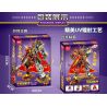 MINGDI LEIBAO K2009 2009 CYBORG KHỈ SÁU TAI bộ đồ chơi xếp lắp ráp ghép mô hình 1330 khối