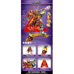 MINGDI LEIBAO K2009 2009 CYBORG KHỈ SÁU TAI bộ đồ chơi xếp lắp ráp ghép mô hình 1330 khối