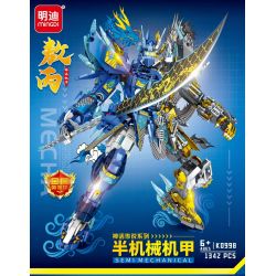 MINGDI LEIBAO K0998 0998 NGƯỜI MÁY CƠ KHÍ AO BING bộ đồ chơi xếp lắp ráp ghép mô hình 1342 khối