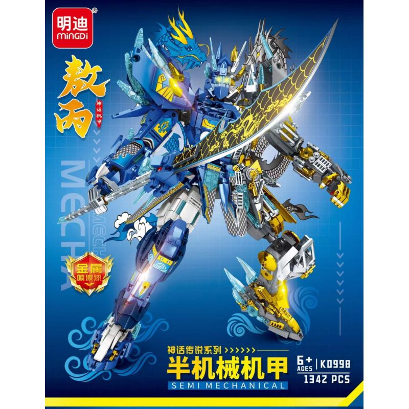 MINGDI LEIBAO K0998 0998 NGƯỜI MÁY CƠ KHÍ AO BING bộ đồ chơi xếp lắp ráp ghép mô hình 1342 khối