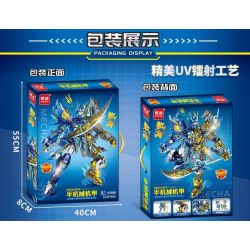 MINGDI LEIBAO K0998 0998 NGƯỜI MÁY CƠ KHÍ AO BING bộ đồ chơi xếp lắp ráp ghép mô hình 1342 khối