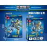 MINGDI LEIBAO K0998 0998 NGƯỜI MÁY CƠ KHÍ AO BING bộ đồ chơi xếp lắp ráp ghép mô hình 1342 khối