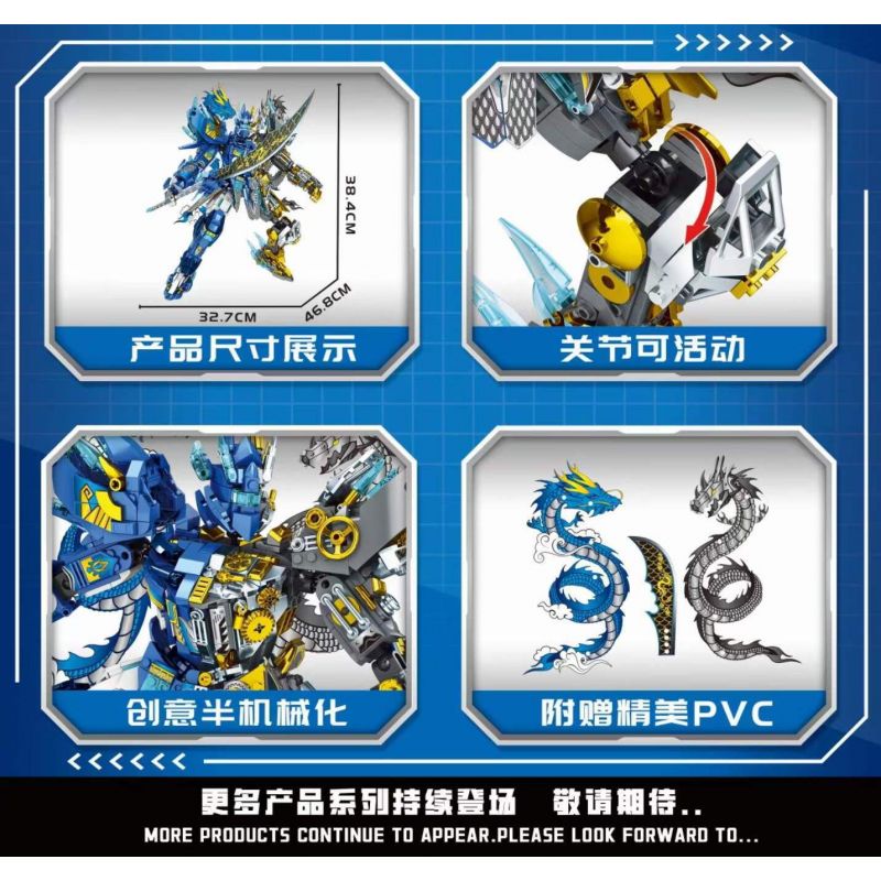 MINGDI LEIBAO K0998 0998 NGƯỜI MÁY CƠ KHÍ AO BING bộ đồ chơi xếp lắp ráp ghép mô hình 1342 khối