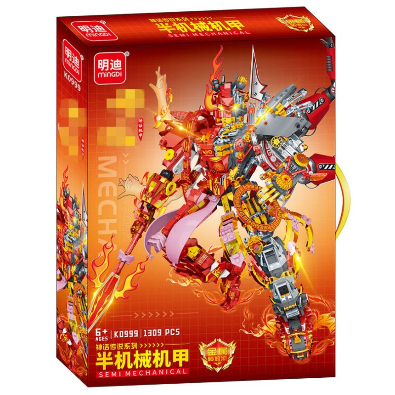 MINGDI LEIBAO K0999 0999 NGƯỜI MÁY NEZHA bộ đồ chơi xếp lắp ráp ghép mô hình 1309 khối