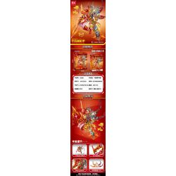 MINGDI LEIBAO K0999 0999 NGƯỜI MÁY NEZHA bộ đồ chơi xếp lắp ráp ghép mô hình 1309 khối