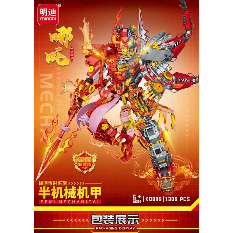 MINGDI LEIBAO K0999 0999 NGƯỜI MÁY NEZHA bộ đồ chơi xếp lắp ráp ghép mô hình 1309 khối