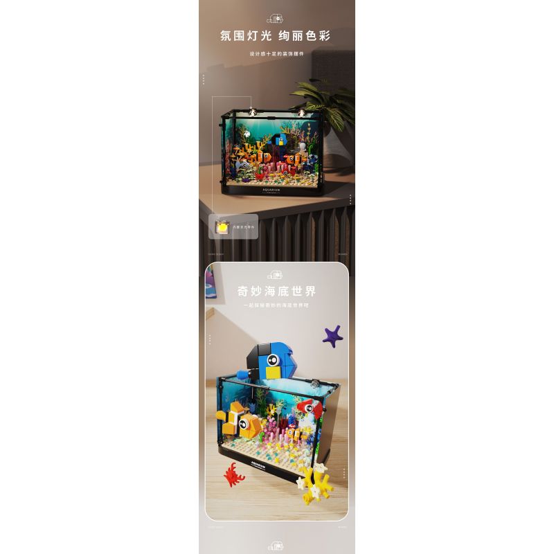 TAKUGI T4001 4001 BỂ CÁ SAN HÔ HỀ bộ đồ chơi xếp lắp ráp ghép mô hình AQUARIUM 568 khối