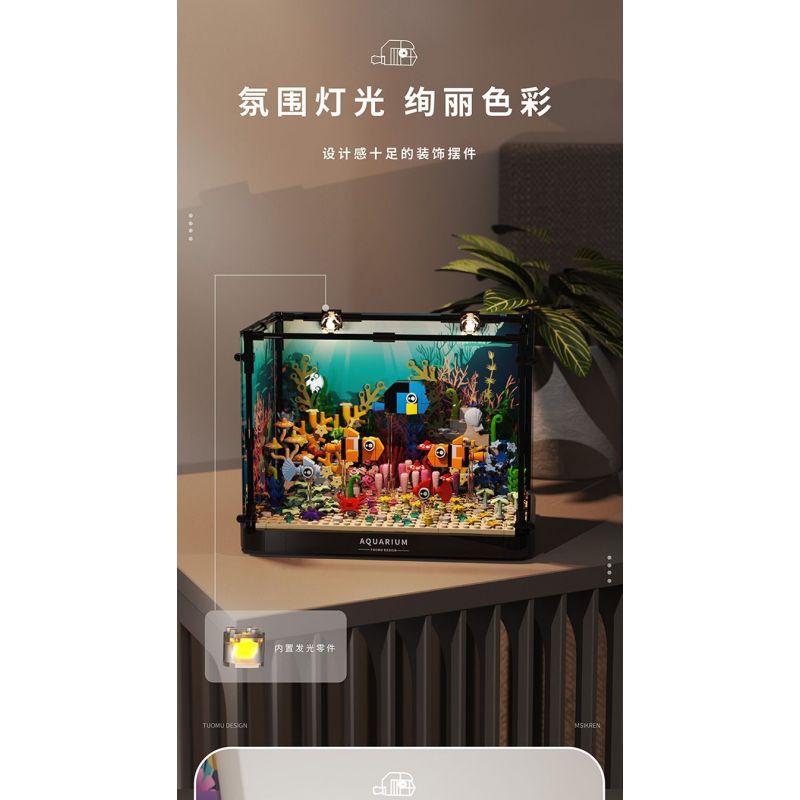 TAKUGI T4001 4001 BỂ CÁ SAN HÔ HỀ bộ đồ chơi xếp lắp ráp ghép mô hình AQUARIUM 568 khối