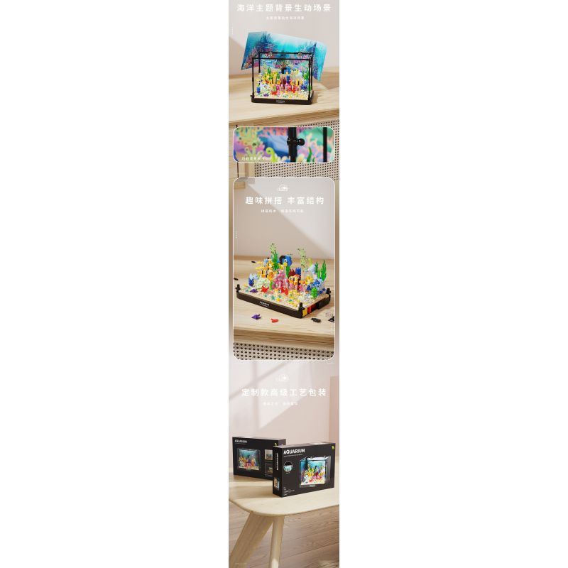 TAKUGI T4001 4001 BỂ CÁ SAN HÔ HỀ bộ đồ chơi xếp lắp ráp ghép mô hình AQUARIUM 568 khối