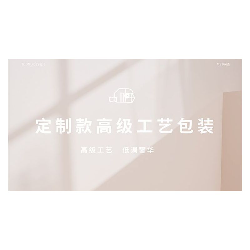 TAKUGI T4001 4001 BỂ CÁ SAN HÔ HỀ bộ đồ chơi xếp lắp ráp ghép mô hình AQUARIUM 568 khối