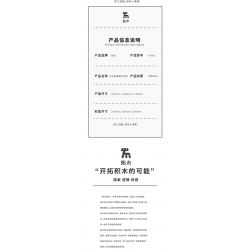 TAKUGI T4001 4001 BỂ CÁ SAN HÔ HỀ bộ đồ chơi xếp lắp ráp ghép mô hình AQUARIUM 568 khối