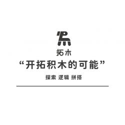 TAKUGI T4001 4001 BỂ CÁ SAN HÔ HỀ bộ đồ chơi xếp lắp ráp ghép mô hình AQUARIUM 568 khối