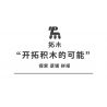 TAKUGI T4001 4001 BỂ CÁ SAN HÔ HỀ bộ đồ chơi xếp lắp ráp ghép mô hình AQUARIUM 568 khối