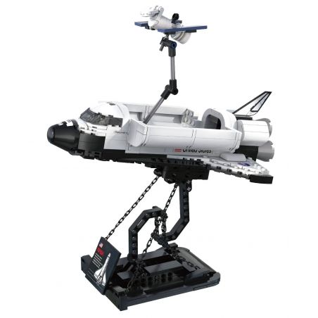 CADA DOUBLEE C56051 56051 TÀU CON THOI bộ đồ chơi xếp lắp ráp ghép mô hình City SPACE SHUTTLE DISCOVERY Thành Phố 475 khối