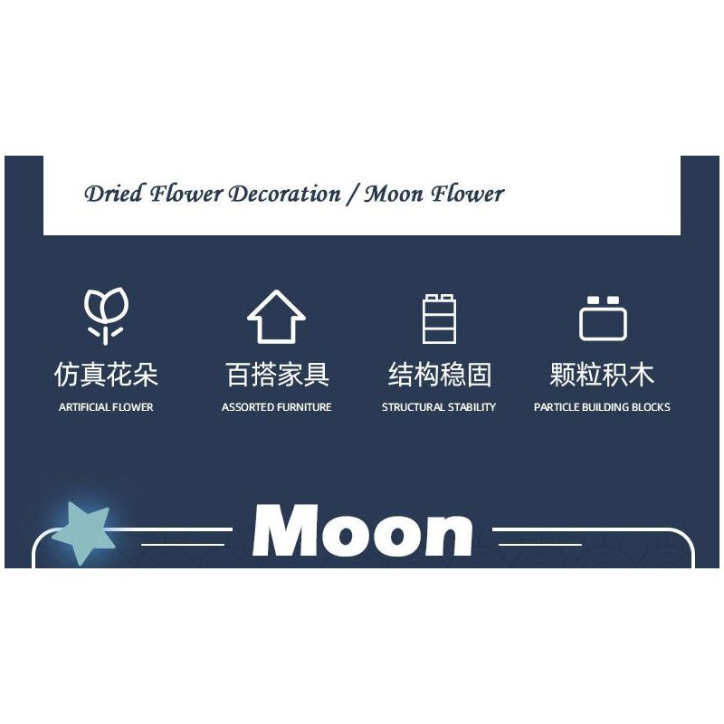 JIESTAR JJ9094 9094 HOA TRĂNG bộ đồ chơi xếp lắp ráp ghép mô hình Arts & Crafts MOON FLOWER 934 khối