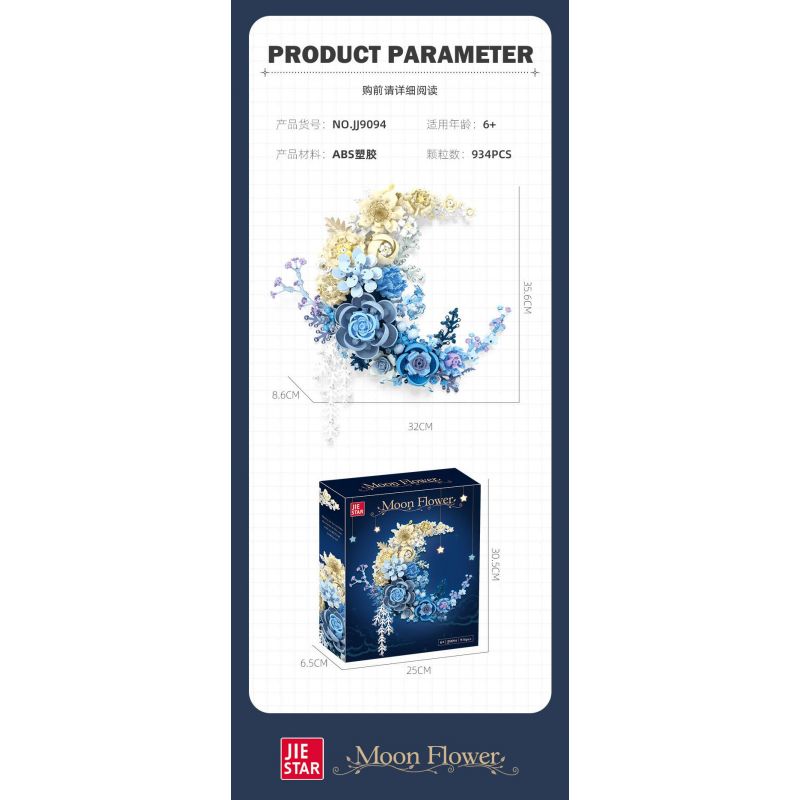 JIESTAR JJ9094 9094 HOA TRĂNG bộ đồ chơi xếp lắp ráp ghép mô hình Arts & Crafts MOON FLOWER 934 khối