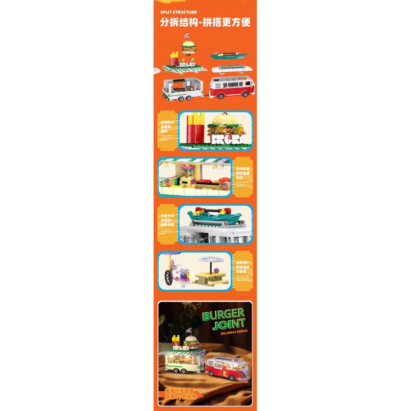 JIESTAR JJ9041 9041 XE BURGER CỔ ĐIỂN bộ đồ chơi xếp lắp ráp ghép mô hình City BURGER JOINT Thành Phố 883 khối