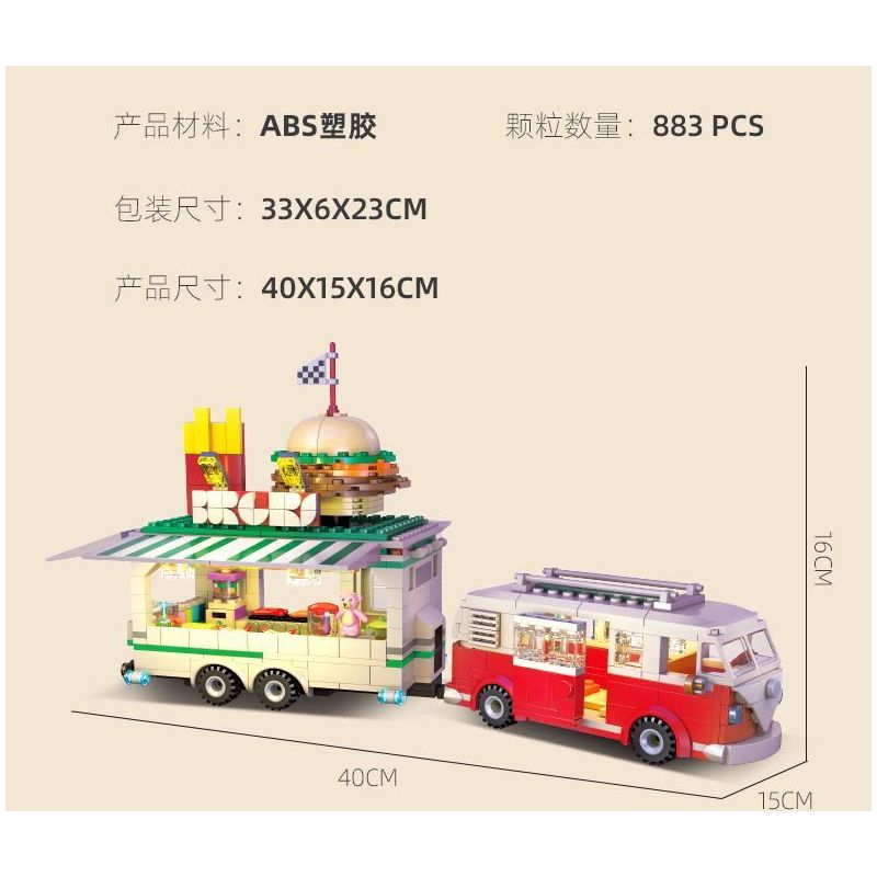 JIESTAR JJ9041 9041 XE BURGER CỔ ĐIỂN bộ đồ chơi xếp lắp ráp ghép mô hình City BURGER JOINT Thành Phố 883 khối