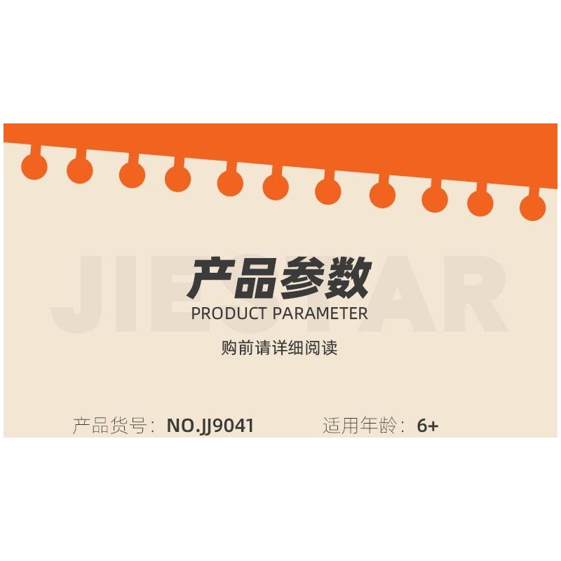 JIESTAR JJ9041 9041 XE BURGER CỔ ĐIỂN bộ đồ chơi xếp lắp ráp ghép mô hình City BURGER JOINT Thành Phố 883 khối