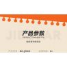 JIESTAR JJ9041 9041 XE BURGER CỔ ĐIỂN bộ đồ chơi xếp lắp ráp ghép mô hình City BURGER JOINT Thành Phố 883 khối