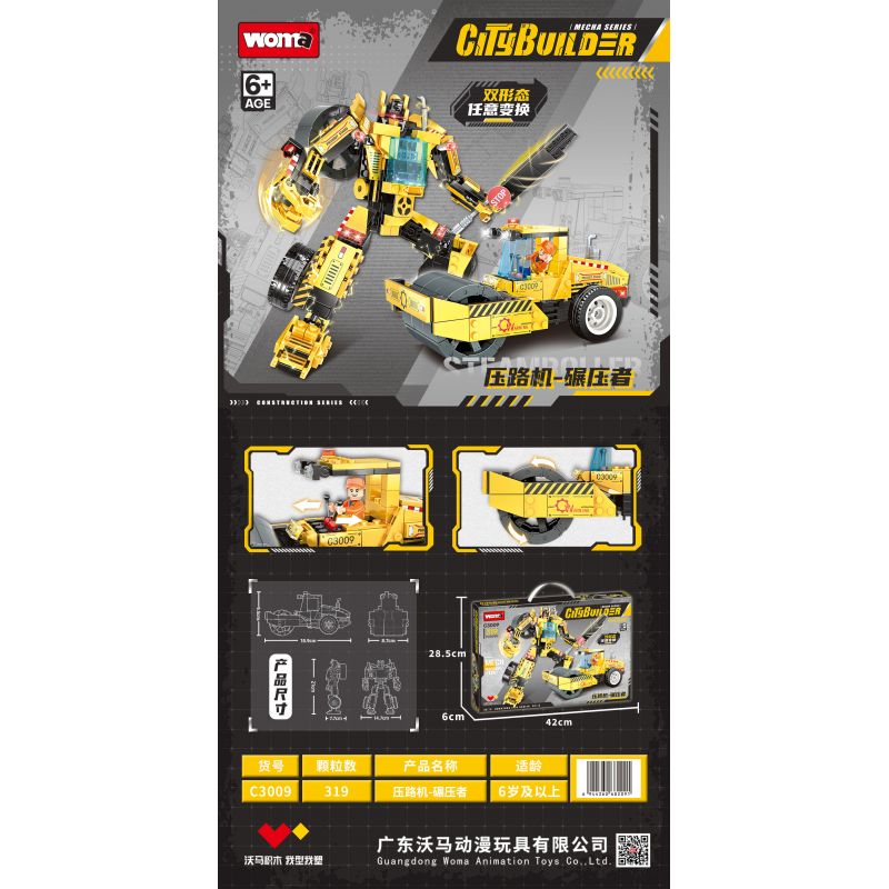 WOMA C3009 3009 CON LĂN bộ đồ chơi xếp lắp ráp ghép mô hình City Thành Phố 319 khối