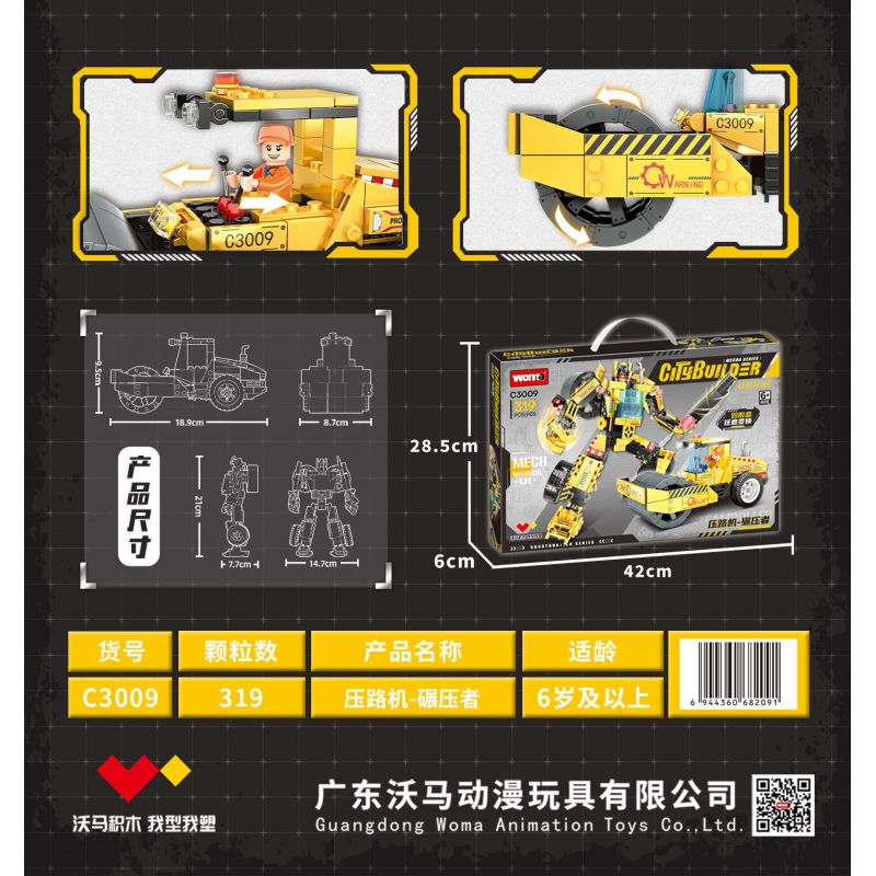 WOMA C3009 3009 CON LĂN bộ đồ chơi xếp lắp ráp ghép mô hình City Thành Phố 319 khối