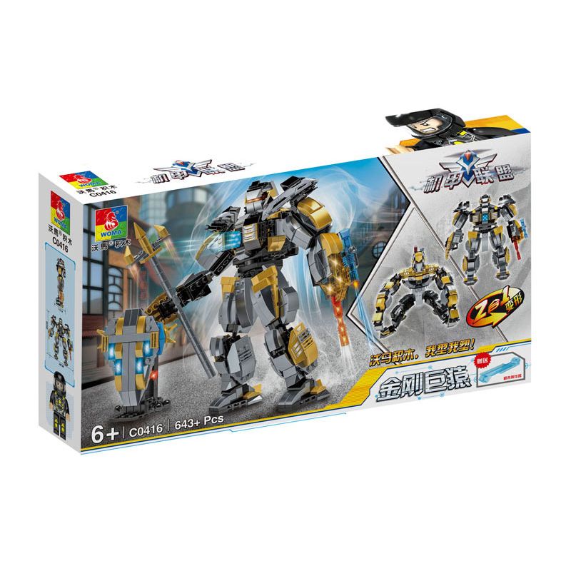 WOMA C0416 0416 LIÊN MINH MECHA KHỈ KHỔNG LỒ KING KONG bộ đồ chơi xếp lắp ráp ghép mô hình 643 khối