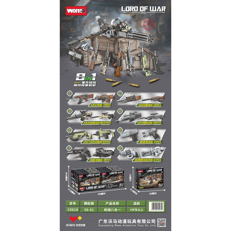 WOMA C0618 0618 SÚNG 8 LOẠI bộ đồ chơi xếp lắp ráp ghép mô hình Military Army LORD OF WAR Quân Sự Bộ Đội 462 khối WOMA C0618 0618 SÚNG 8 LOẠI bộ đồ chơi xếp lắp ráp ghép mô hình Military Army LORD OF WAR Quân Sự Bộ Đội 462 khối