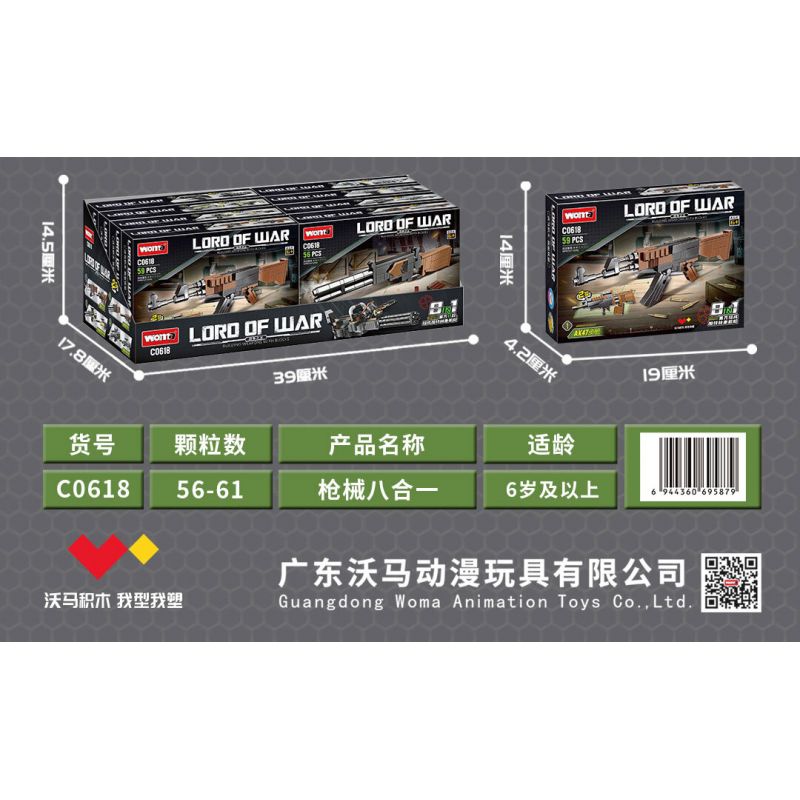 WOMA C0618 0618 SÚNG 8 LOẠI bộ đồ chơi xếp lắp ráp ghép mô hình Military Army LORD OF WAR Quân Sự Bộ Đội 462 khối WOMA C0618 0618 SÚNG 8 LOẠI bộ đồ chơi xếp lắp ráp ghép mô hình Military Army LORD OF WAR Quân Sự Bộ Đội 462 khối