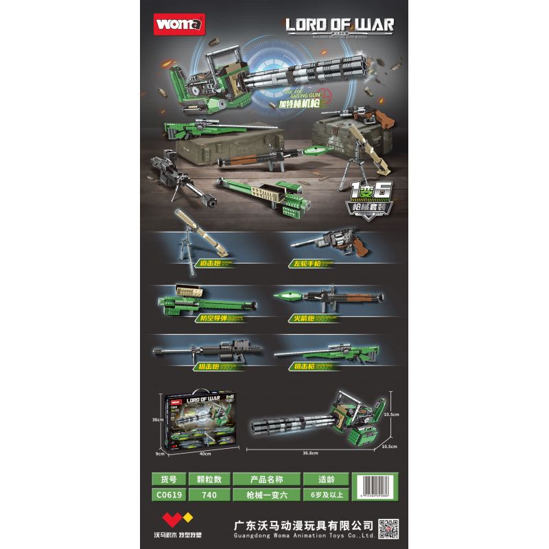WOMA C0619 0619 SÚNG MÁY bộ đồ chơi xếp lắp ráp ghép mô hình Military Army LORD OF WAR Quân Sự Bộ Đội 740 khối WOMA C0619 0619 SÚNG MÁY bộ đồ chơi xếp lắp ráp ghép mô hình Military Army LORD OF WAR Quân Sự Bộ Đội 740 khối