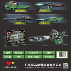 WOMA C0619 0619 SÚNG MÁY bộ đồ chơi xếp lắp ráp ghép mô hình Military Army LORD OF WAR Quân Sự Bộ Đội 740 khối WOMA C0619 0619 SÚNG MÁY bộ đồ chơi xếp lắp ráp ghép mô hình Military Army LORD OF WAR Quân Sự Bộ Đội 740 khối