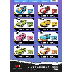 WOMA C3000 3000 XE PHÓNG 8 MẪU bộ đồ chơi xếp lắp ráp ghép mô hình Racers Đua Tốc Độ 560 khối