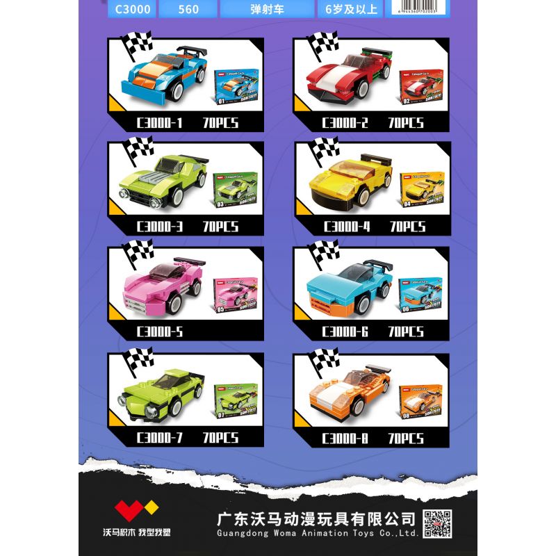 WOMA C3000 3000 XE PHÓNG 8 MẪU bộ đồ chơi xếp lắp ráp ghép mô hình Racers Đua Tốc Độ 560 khối