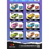 WOMA C3000 3000 XE PHÓNG 8 MẪU bộ đồ chơi xếp lắp ráp ghép mô hình Racers Đua Tốc Độ 560 khối