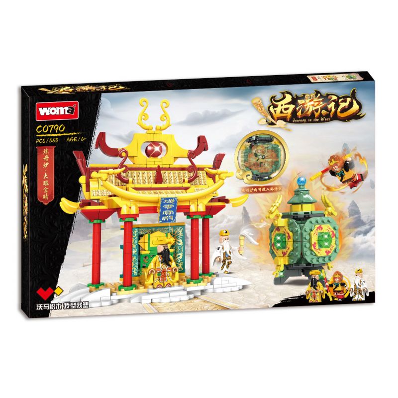 WOMA C0790 0790 TÂY DU LÒ LUYỆN KIM MẮT LỬA VÀ VÀNG bộ đồ chơi xếp lắp ráp ghép mô hình 563 khối