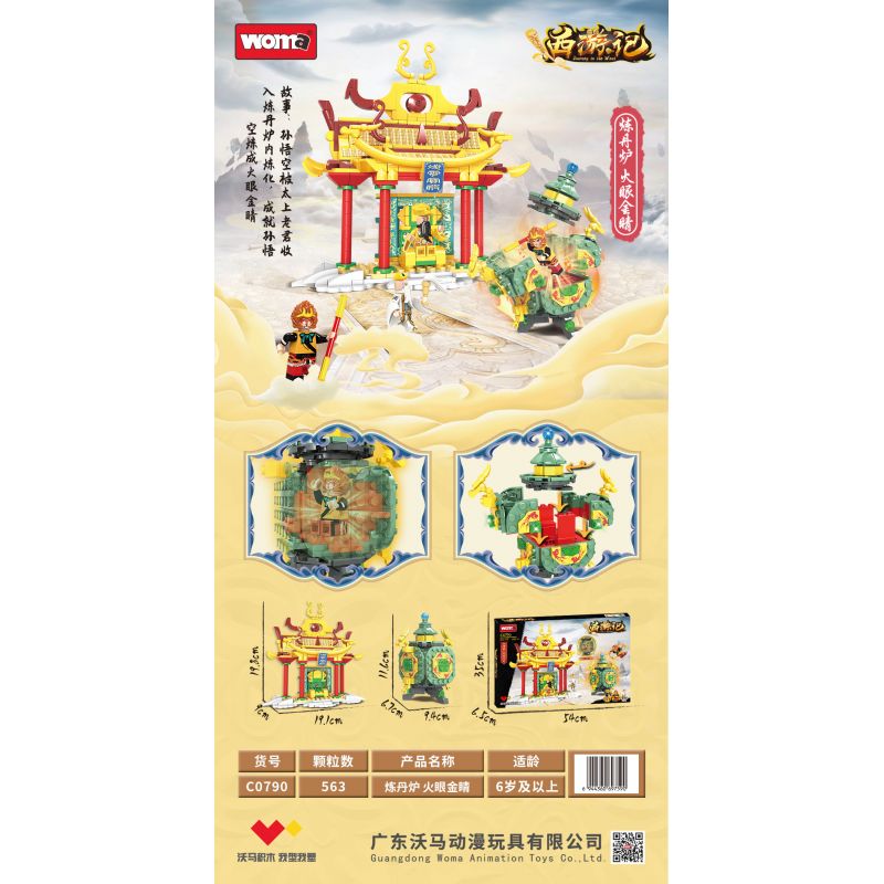 WOMA C0790 0790 TÂY DU LÒ LUYỆN KIM MẮT LỬA VÀ VÀNG bộ đồ chơi xếp lắp ráp ghép mô hình 563 khối